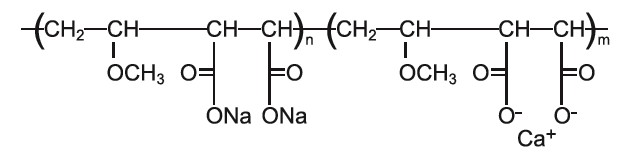 聚（甲基乙烯基醚/马来酸）混合盐的共聚物（MP系列）